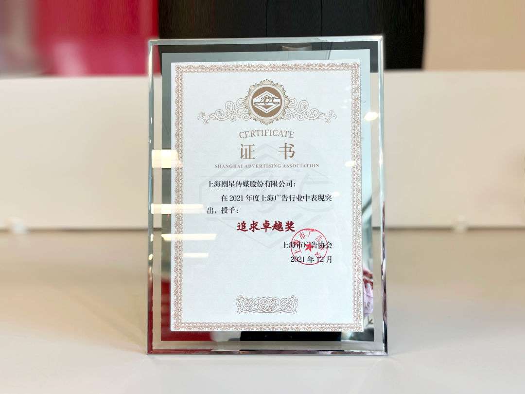 微信图片_20220310155527
