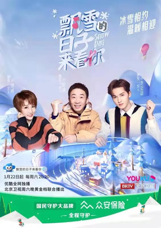 微信图片_20220321142543