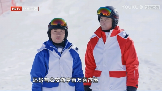 微信图片_20220321142545
