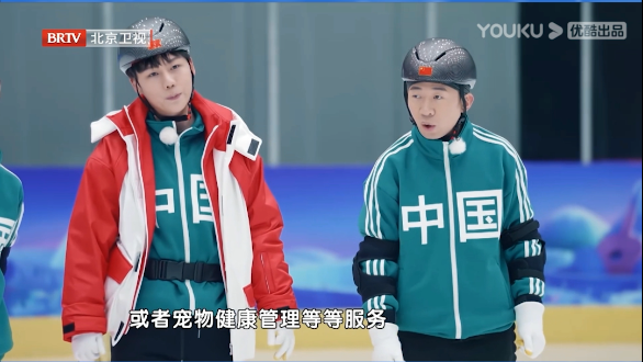 微信图片_20220321142547