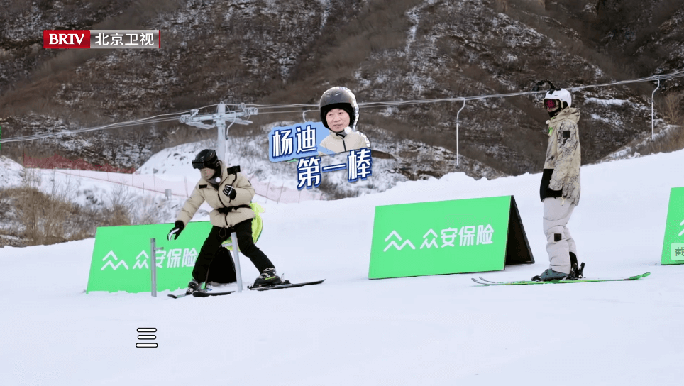 微信图片_20220321142550