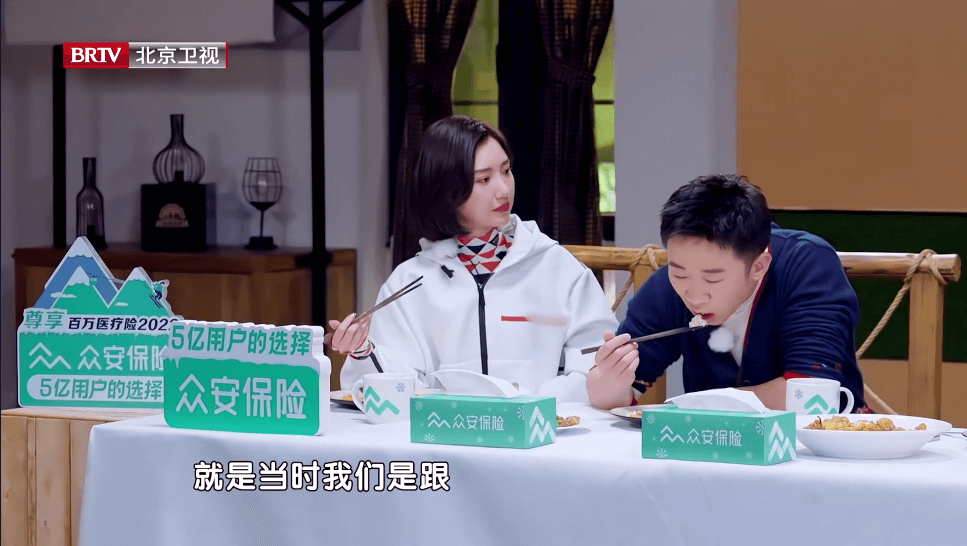 微信图片_20220321142553