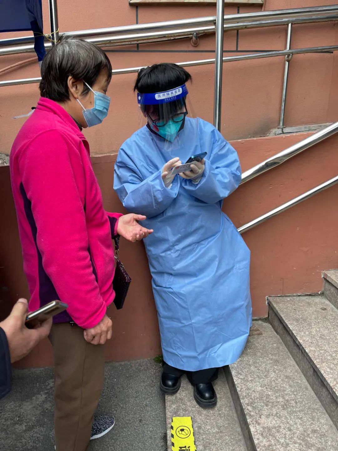 微信图片_20220321144154