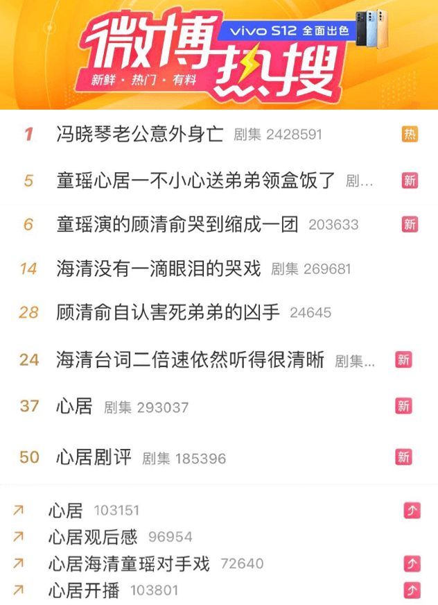 微信图片_20220325151705