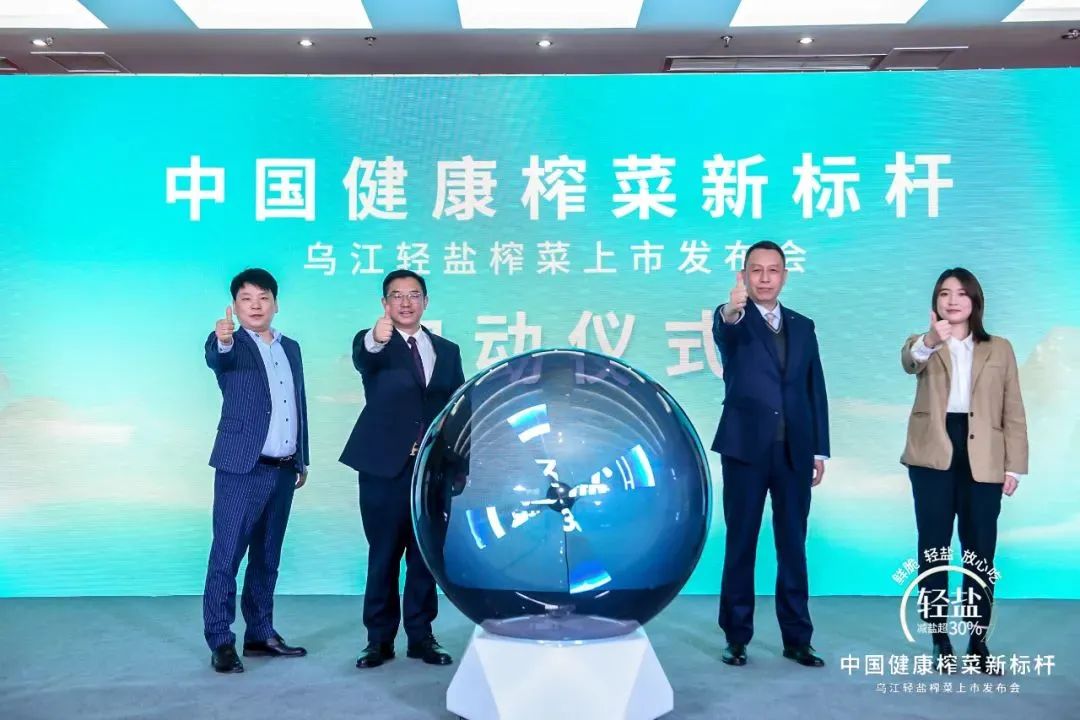 微信图片_20220325152638