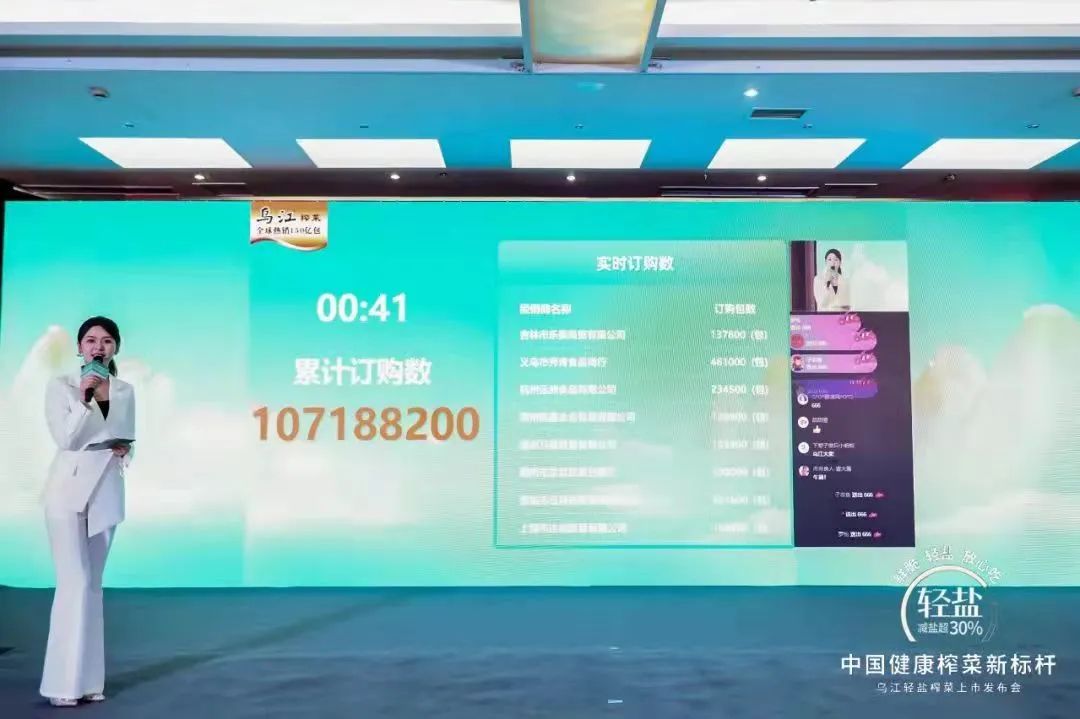 微信图片_20220325152639