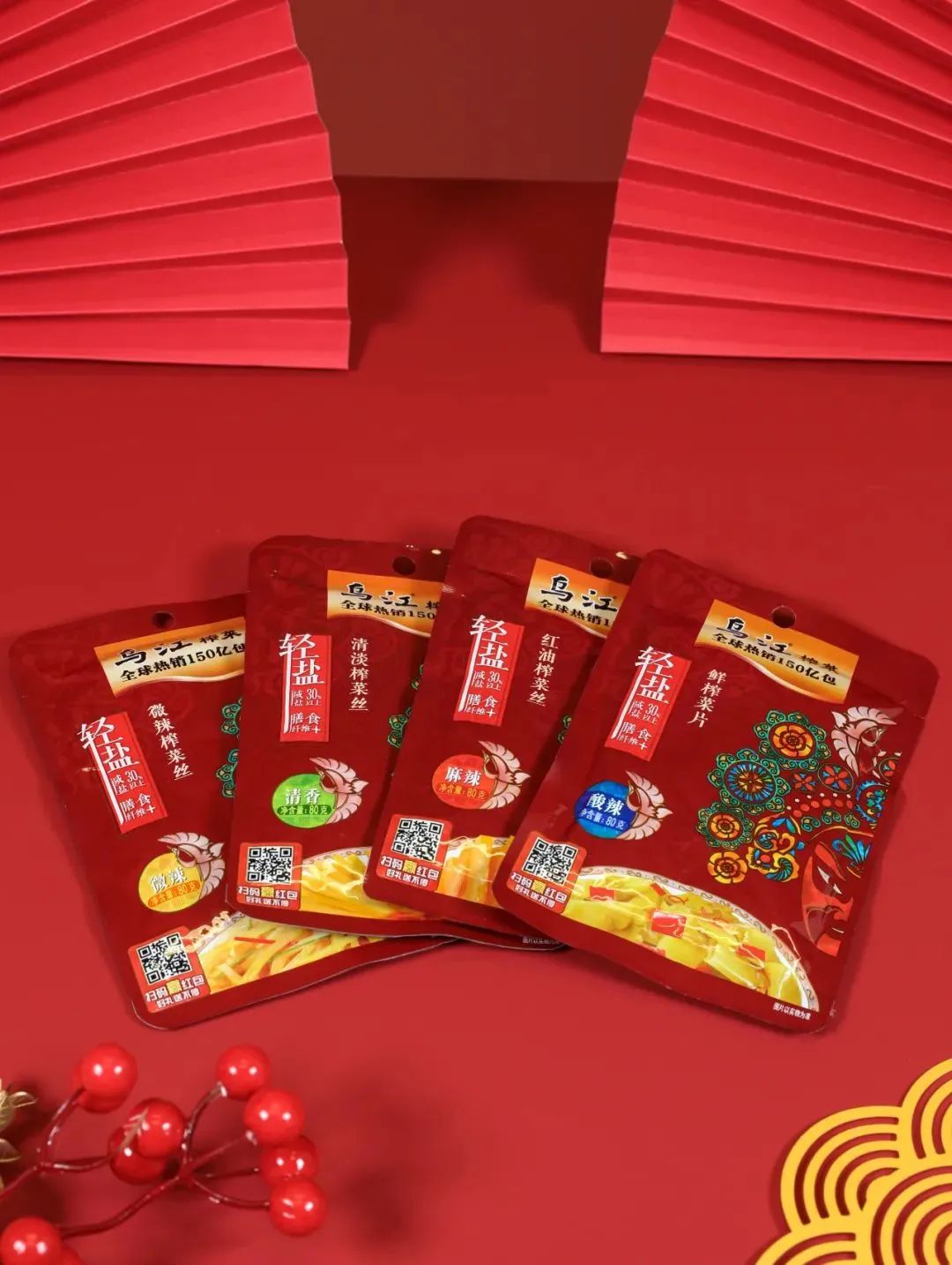 微信图片_20220325152642