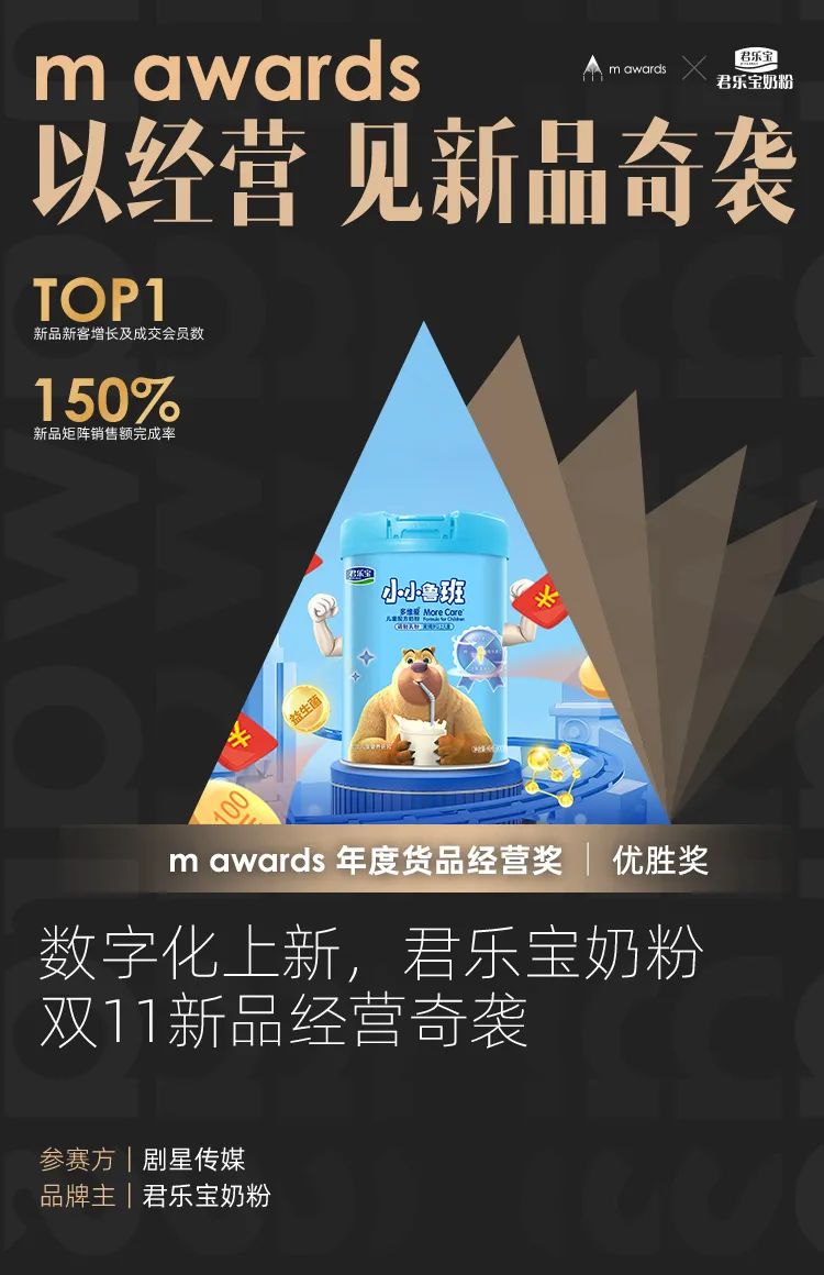微信图片_20220615150054