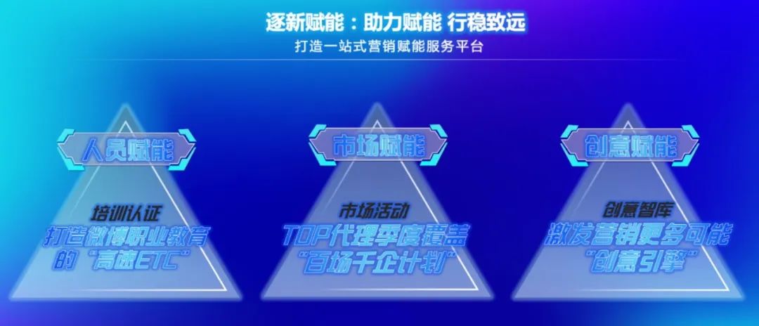 微信图片_20220615150651