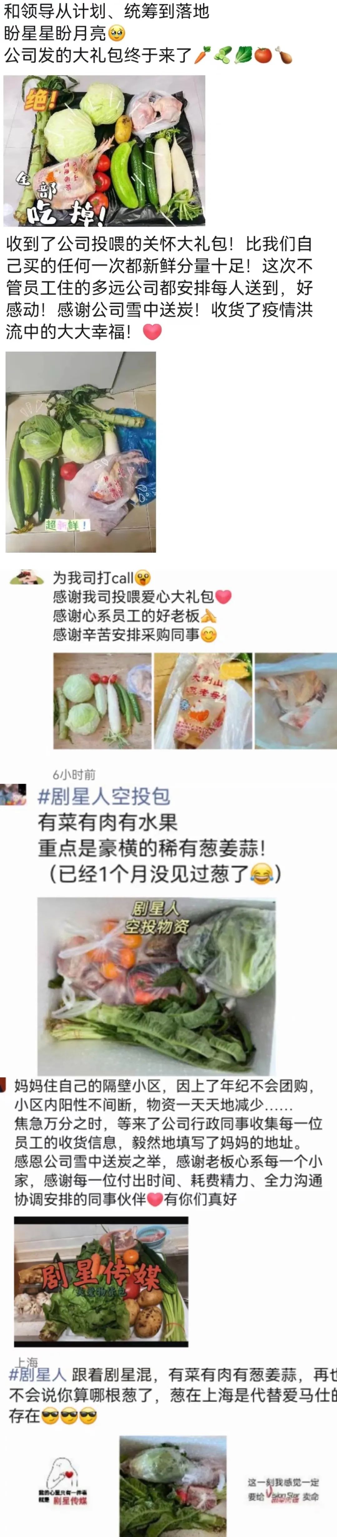微信图片_20220615151124