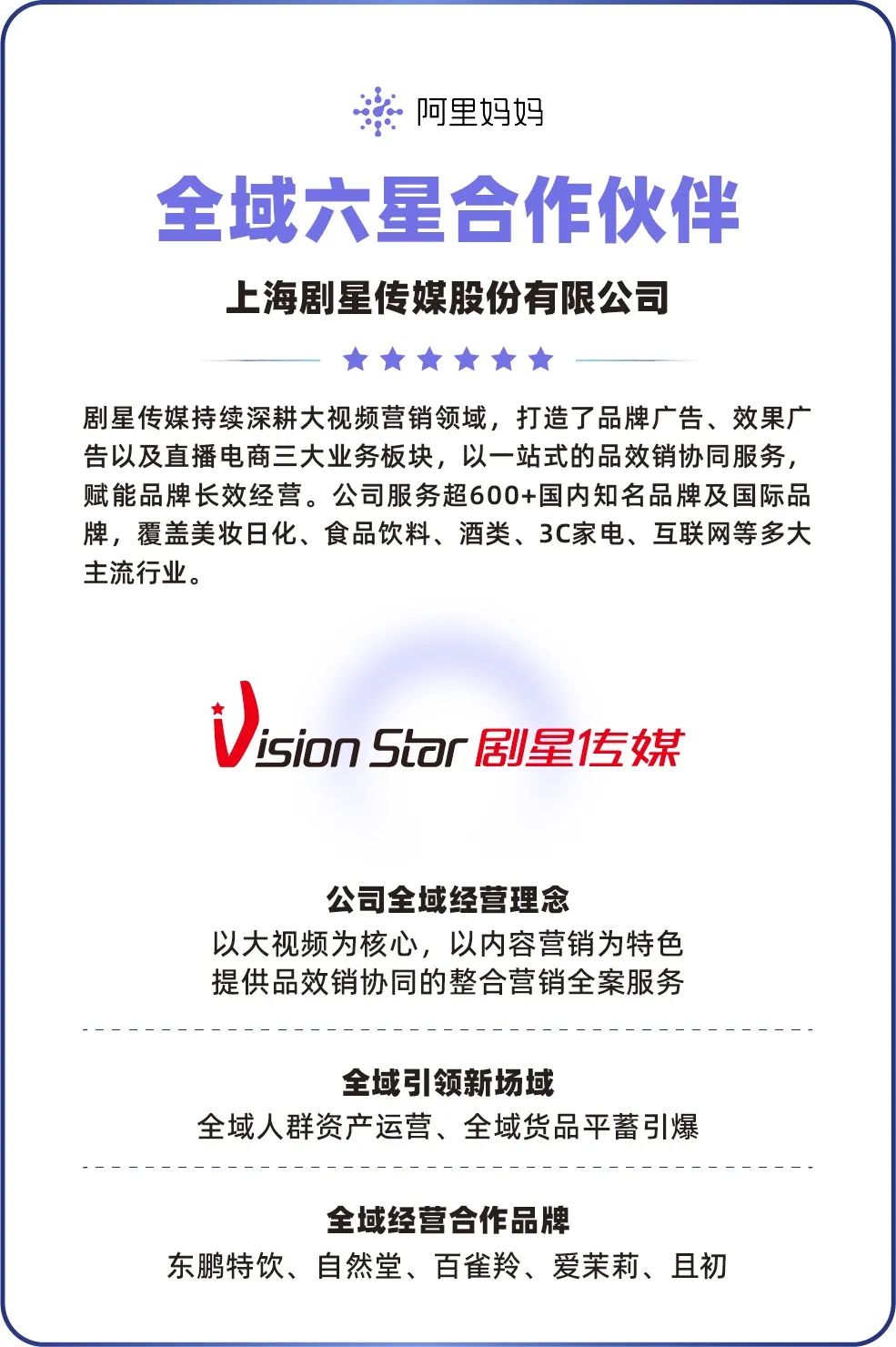 微信图片_20220615154108