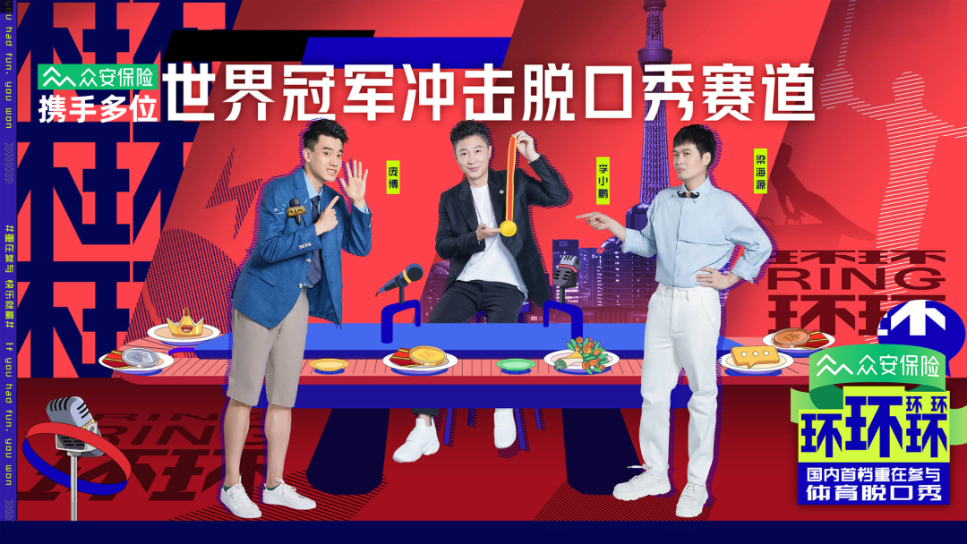 微信图片_20220830170005 微信图片_20220830170005