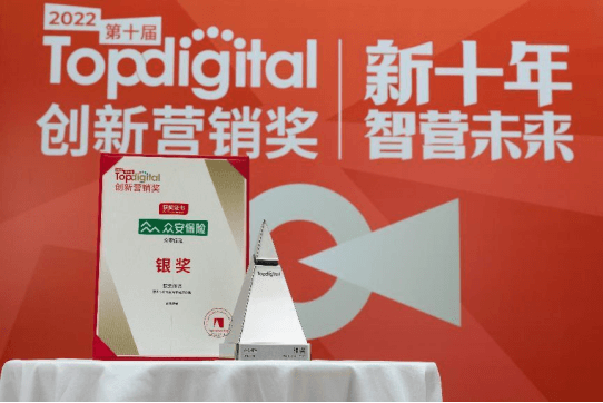 微信图片_20220830170011