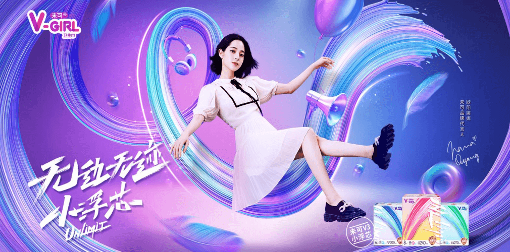 微信图片_20220830170018 微信图片_20220830170018