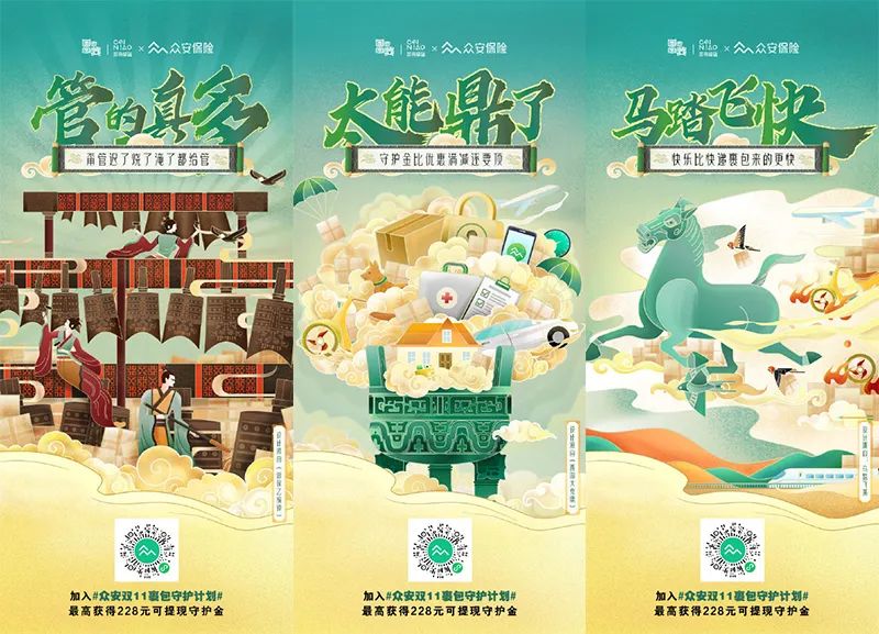 微信图片_20220909155836
