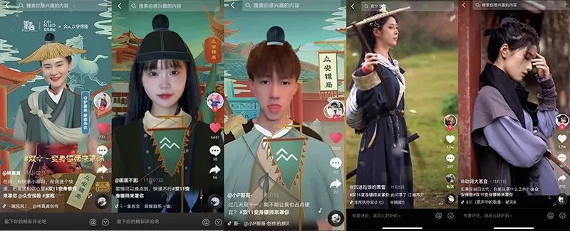 微信图片_20220909155840