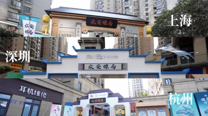 微信图片_20220909155843