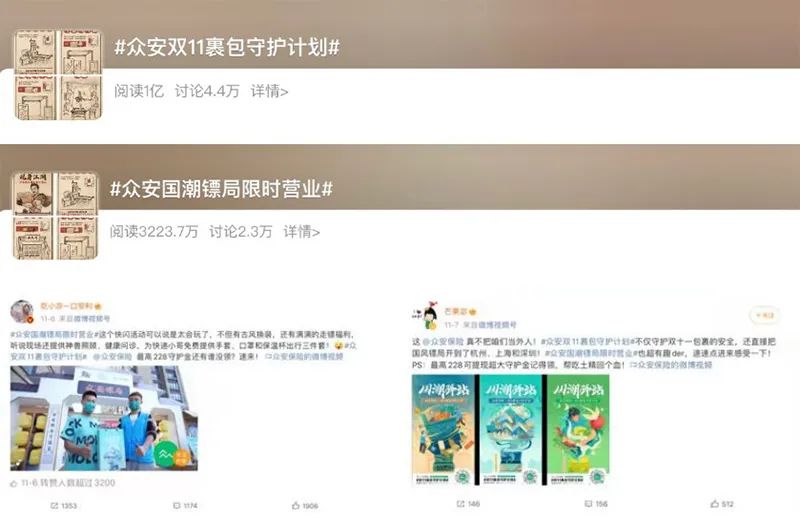 微信图片_20220909155848
