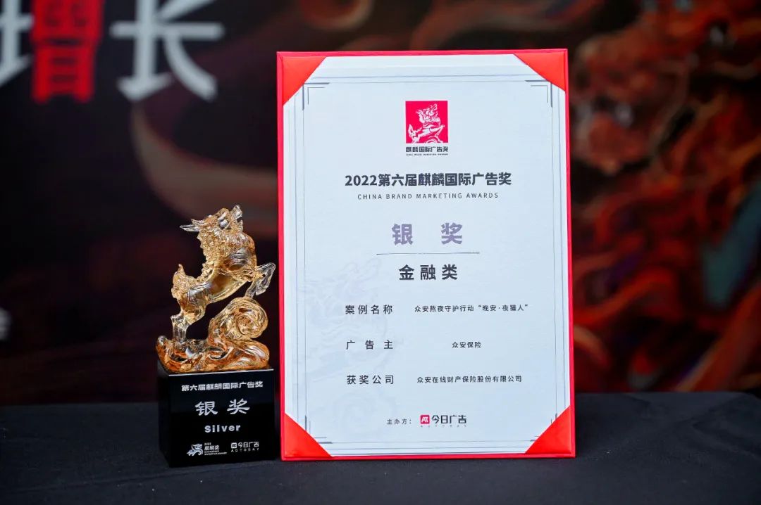 微信图片_20220915165020