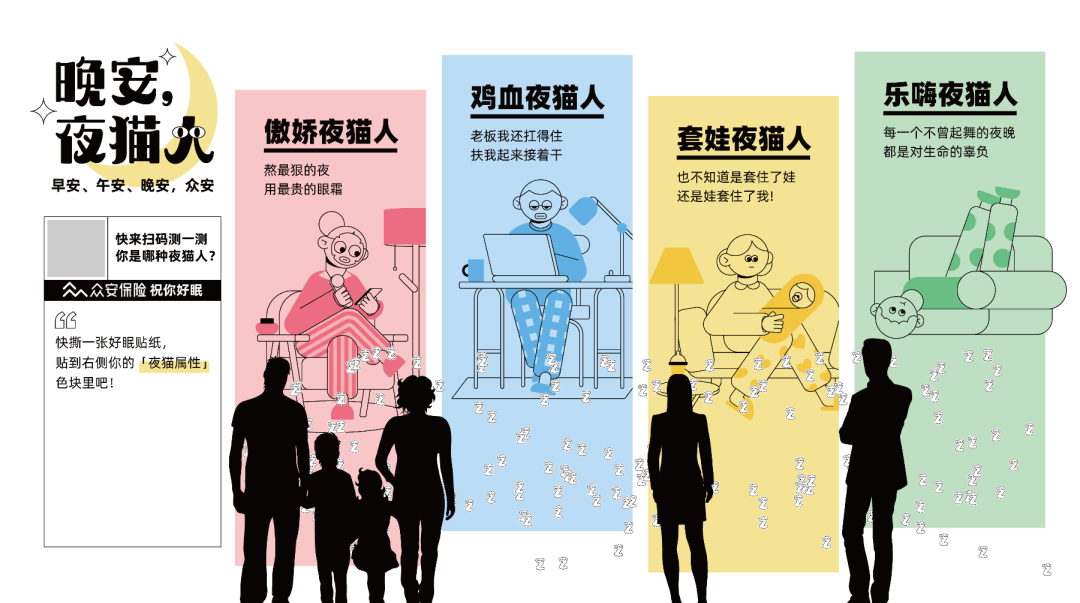 微信图片_20220915165043