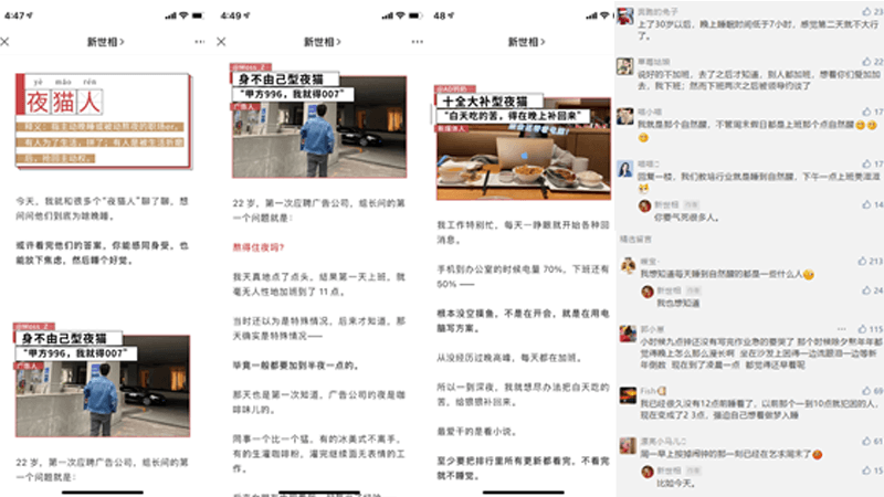 微信图片_20220915165053