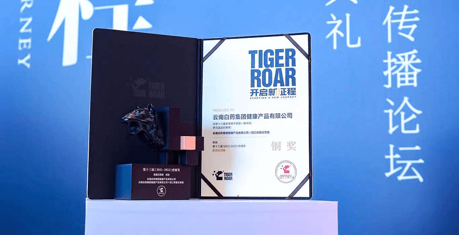 微信图片_20220915170847