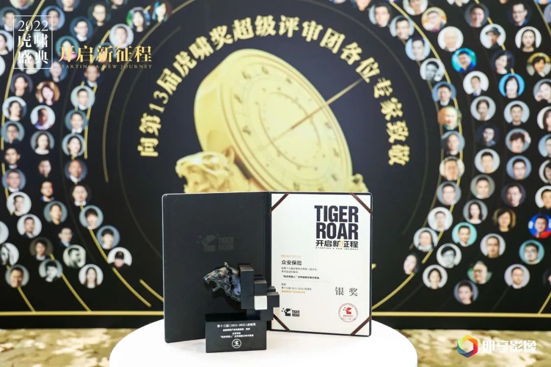 微信图片_20220915170853
