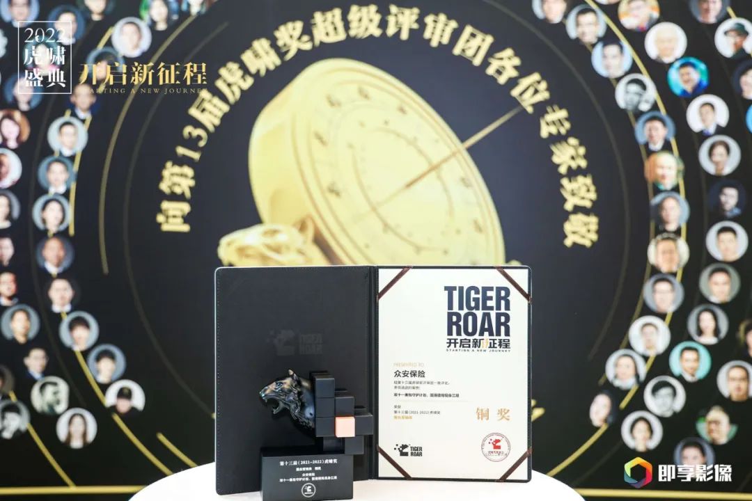 微信图片_20220915170858