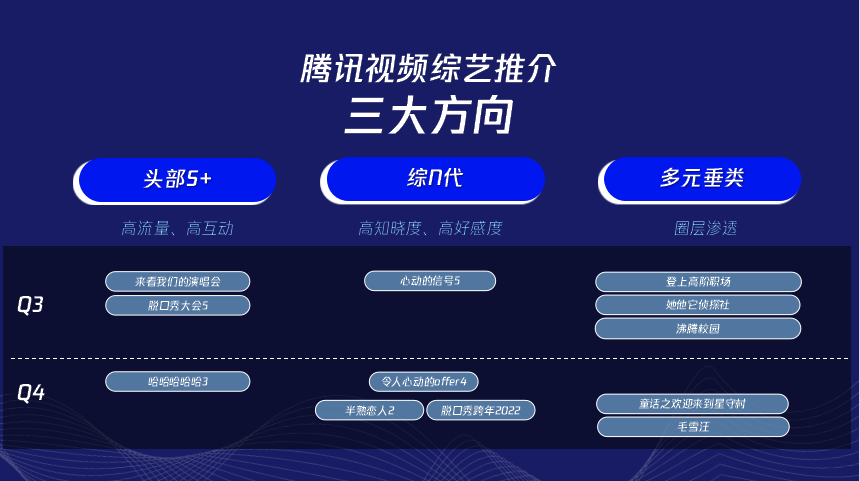 微信图片_20220923154838