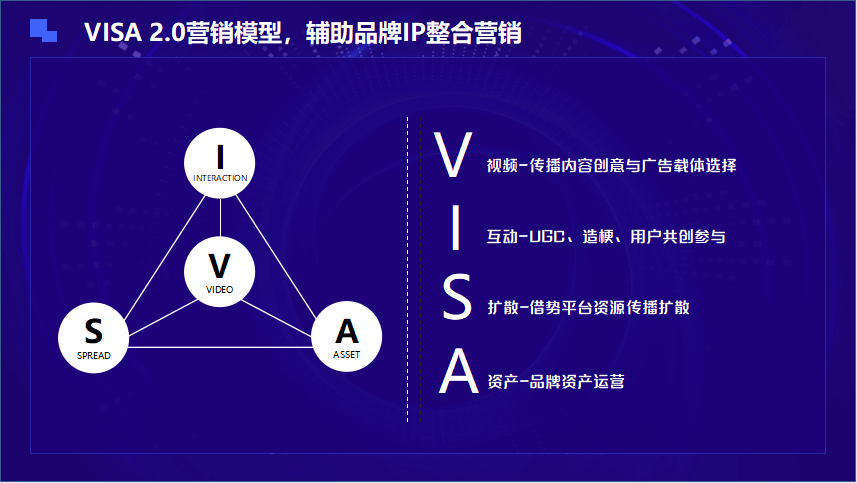 微信图片_20220923154840