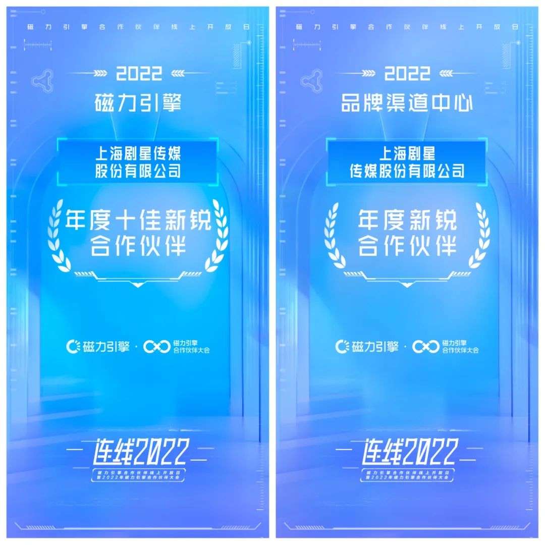 微信图片_20220923161443