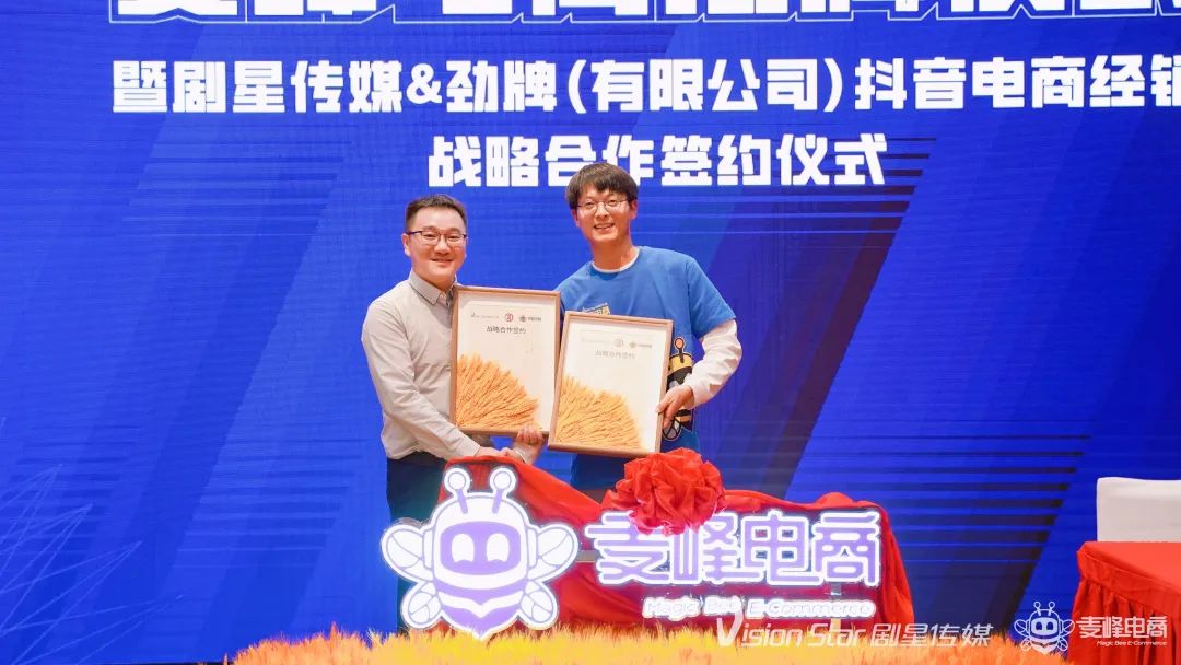 微信图片_20221018173718
