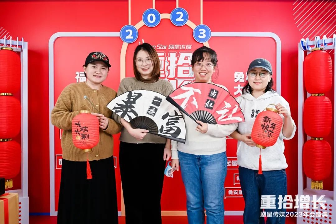 微信图片_20230119170418
