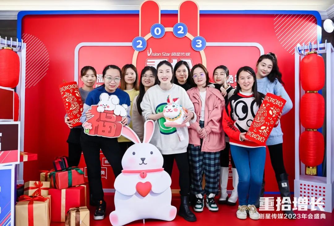 微信图片_20230119170420