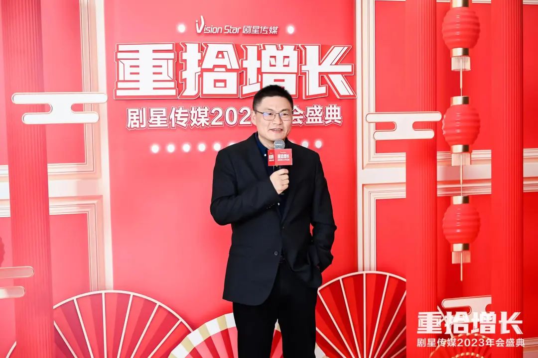微信图片_20230119170423