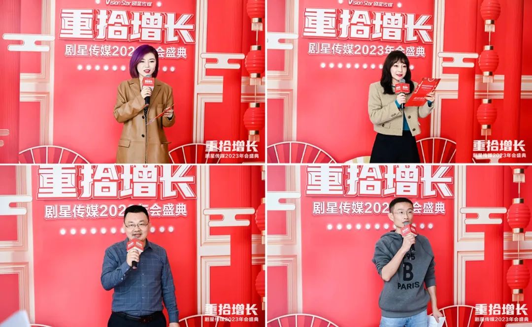 微信图片_20230119170426