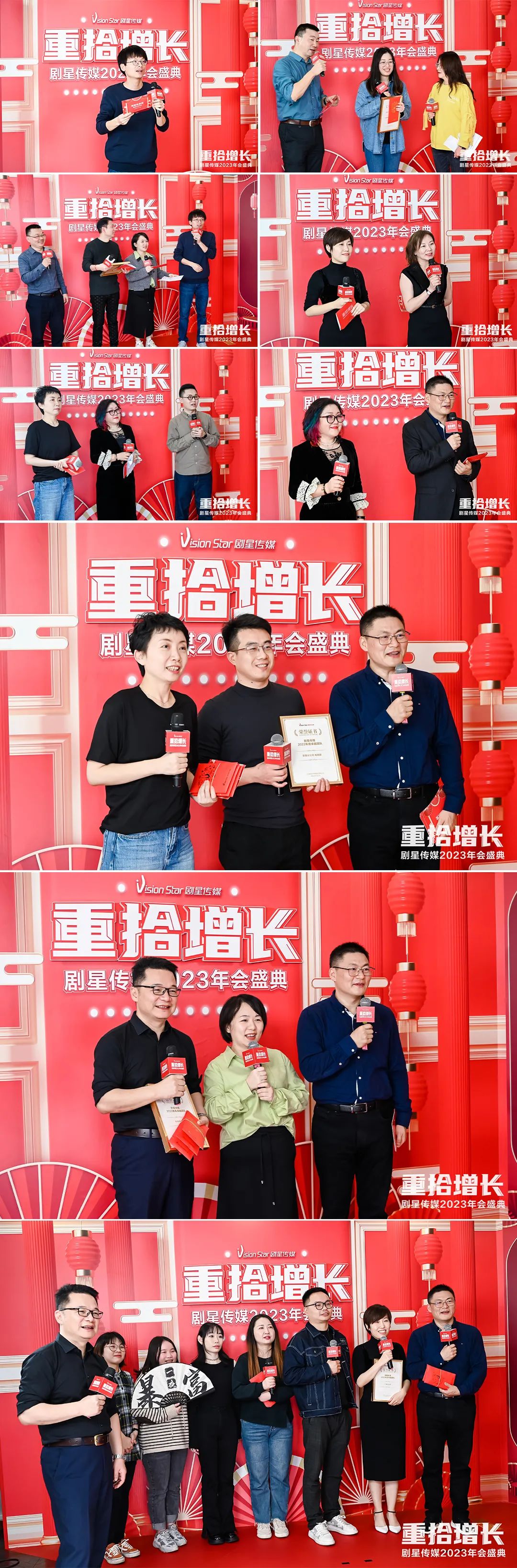 微信图片_20230119170601