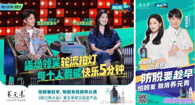 微信截图_20230120141005