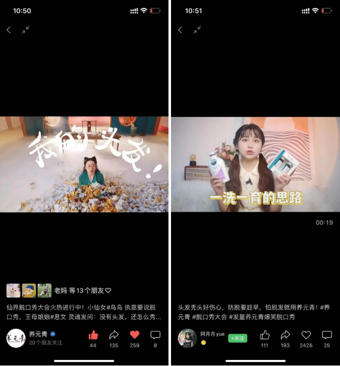 微信截图_20230120141044 微信截图_20230120141044