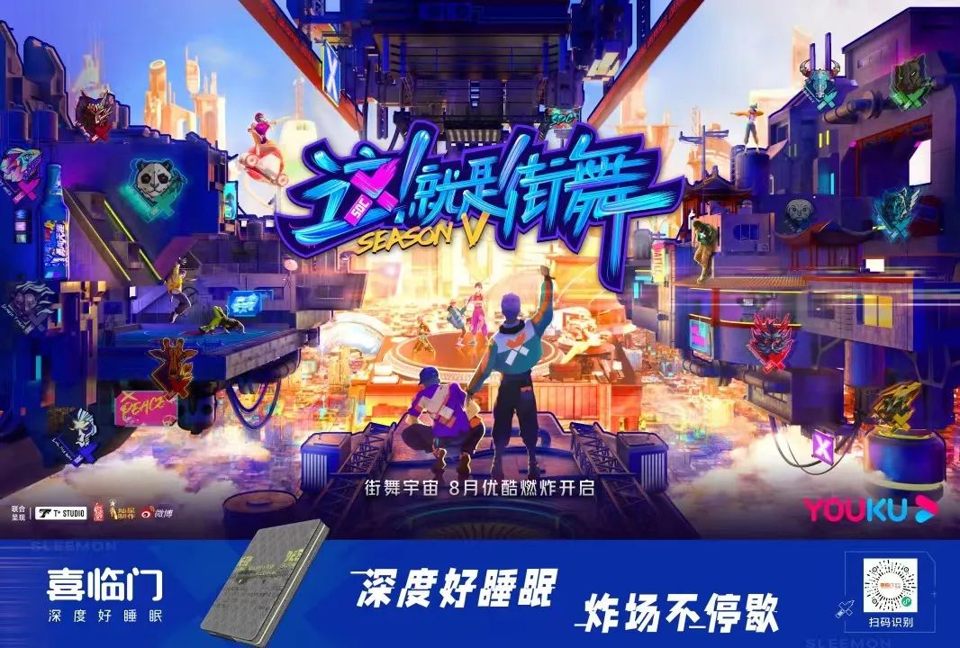 微信图片_20230118172935