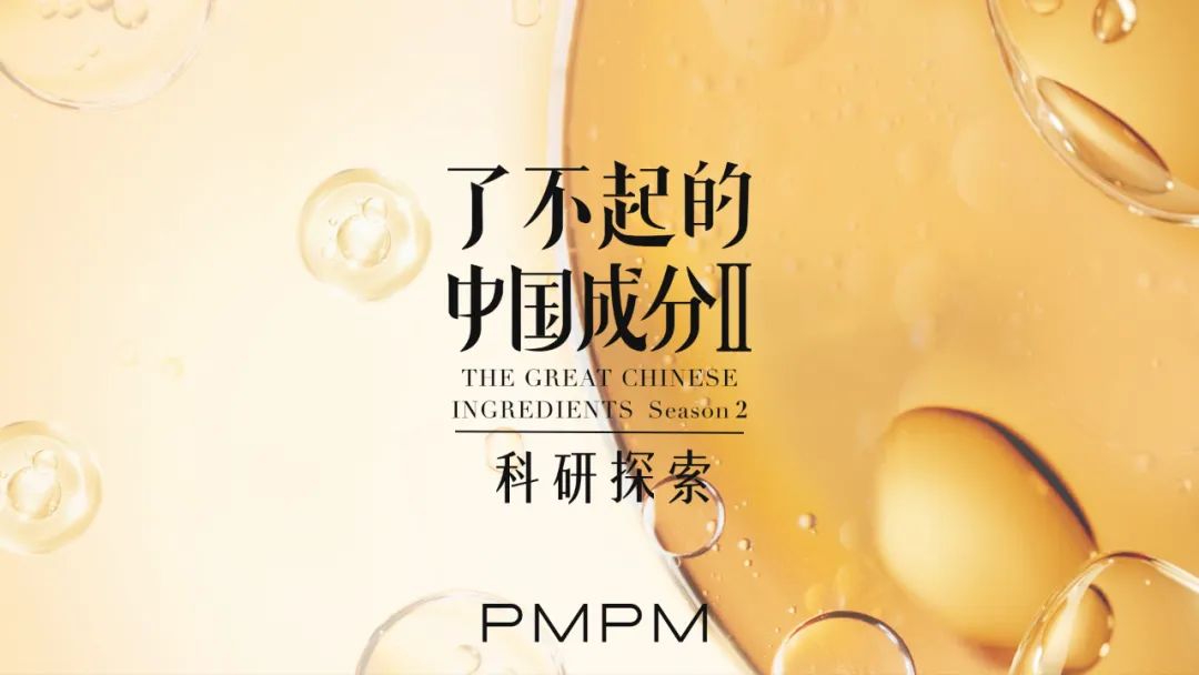 微信图片_20230120111951