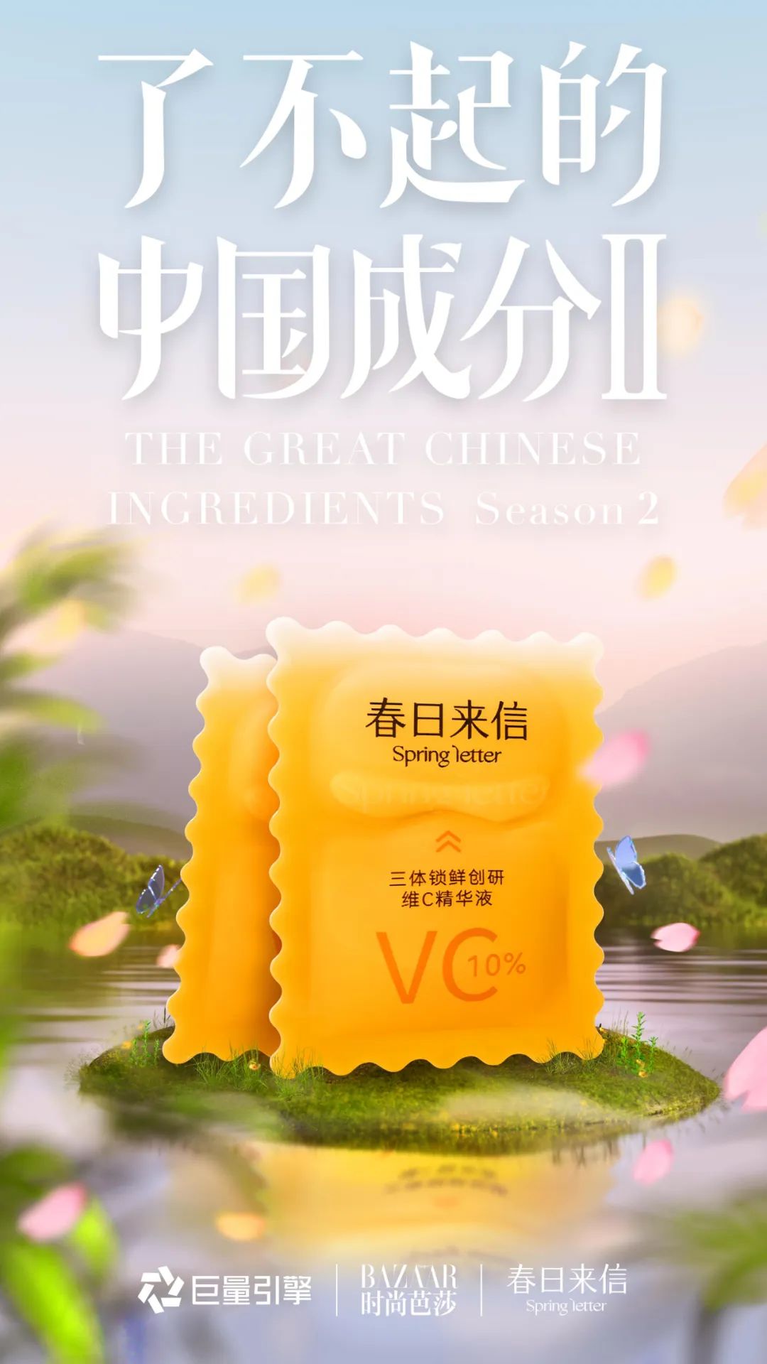 微信图片_20230120112506