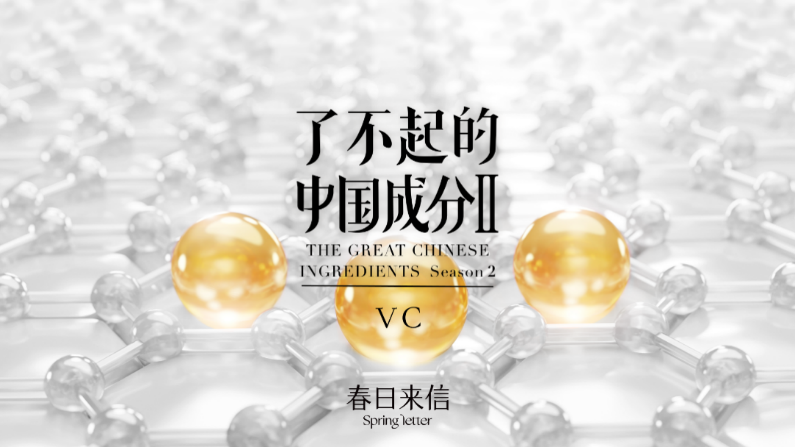 微信图片_20230120112517