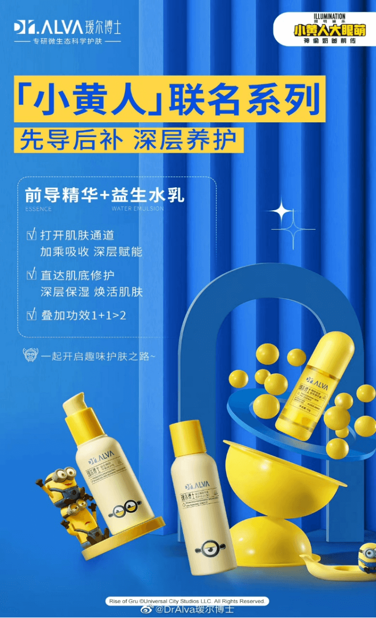 微信图片_20230120112908