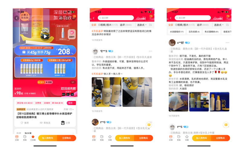 微信图片_20230120112916