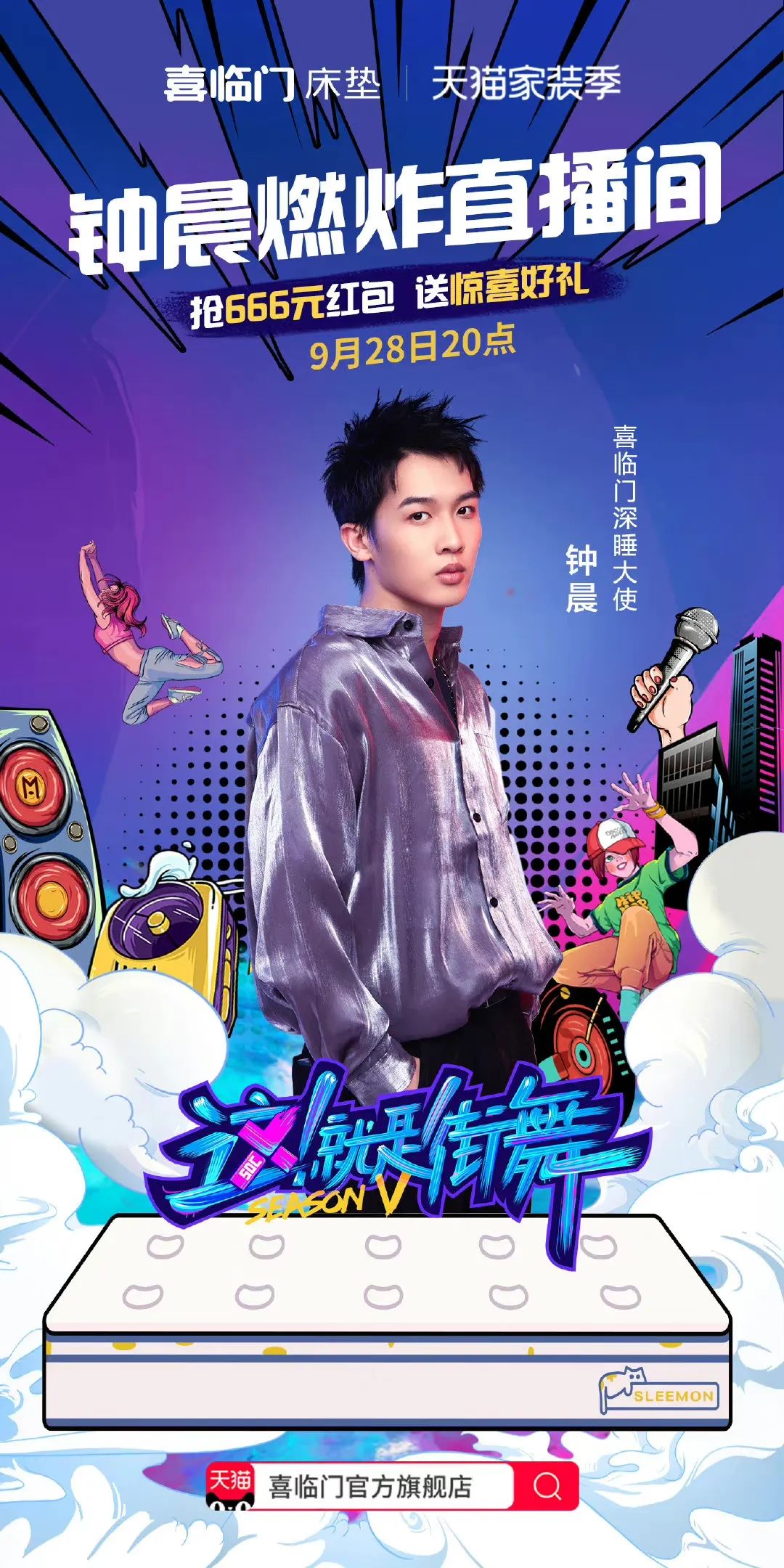 微信图片_20230120135529 微信图片_20230120135529