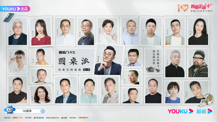 微信图片_20230120140438
