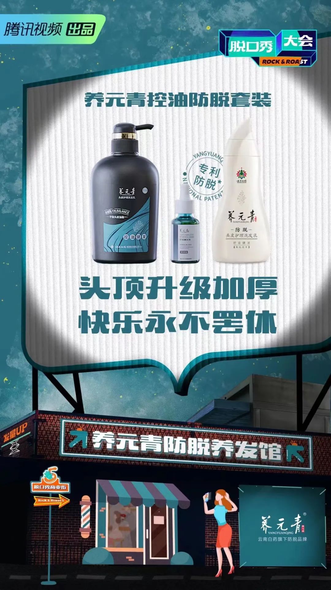 微信图片_20230120140816