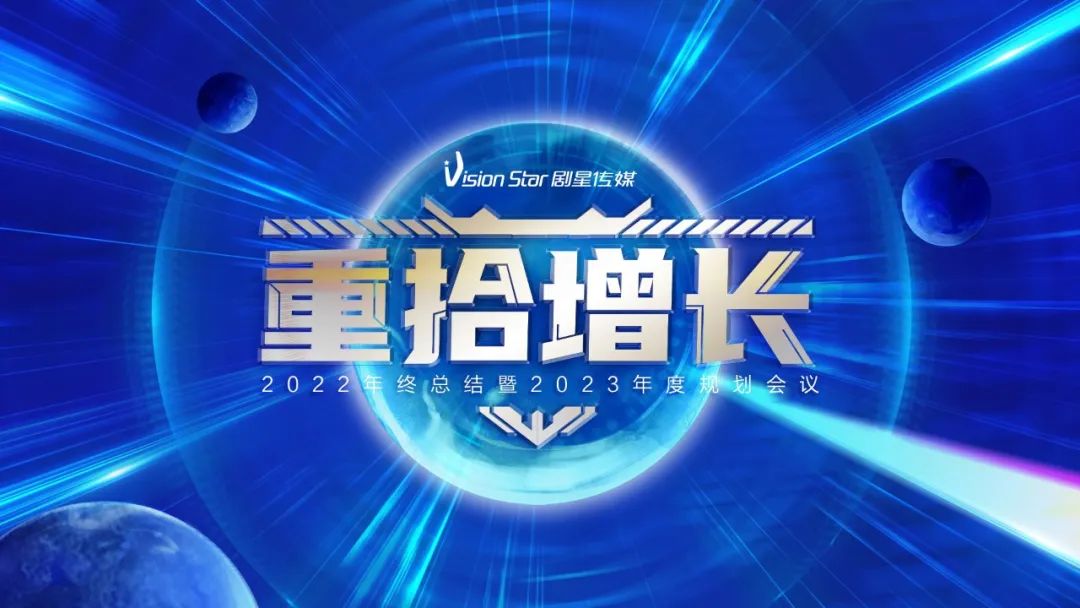 微信图片_20230120144310
