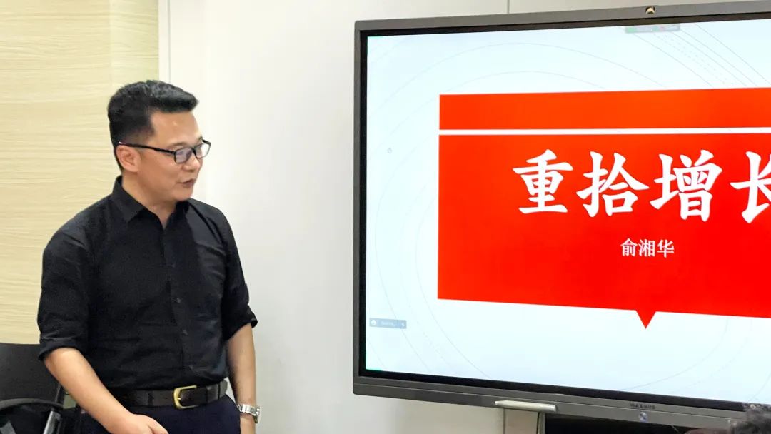 微信图片_20230120144319